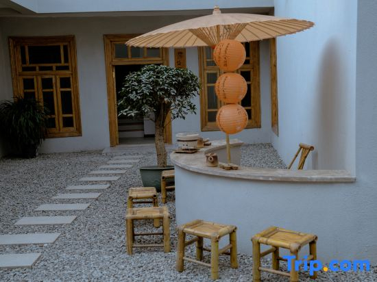 Kashgar Changliu Homestay