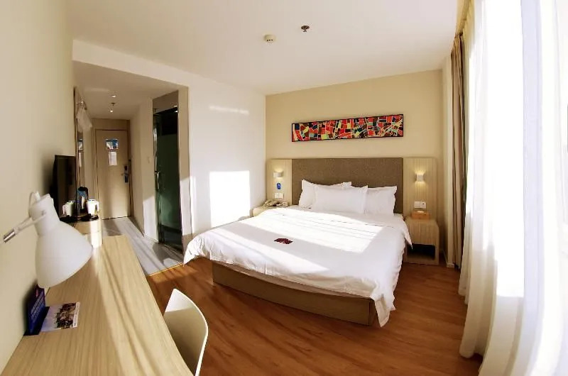 Hanting Hotel Beijing Taoran Pavilion