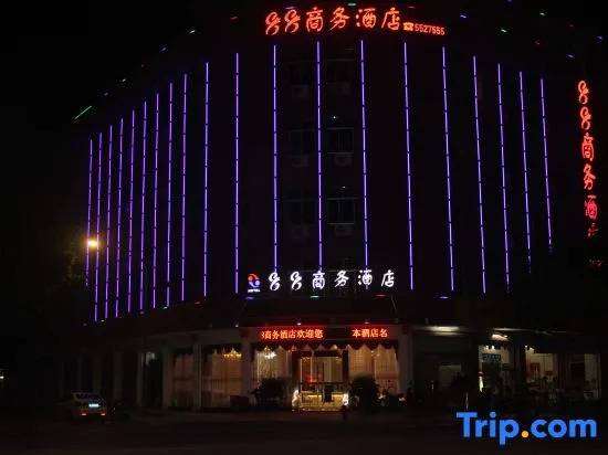 88 Business Hotel