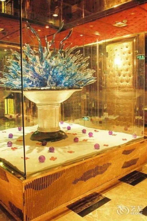 Shanghai Cailin International Business Hotel