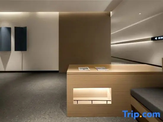 SFEEL Designer Hotel (Chengdu Huaxi Park)