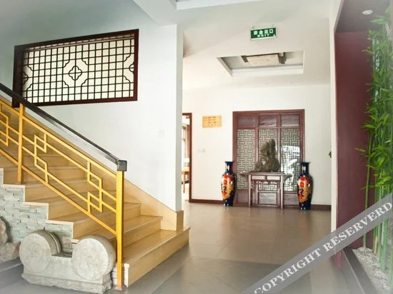 Starway Plant Garden Hotel Guanqian Commercial Area Suzhou