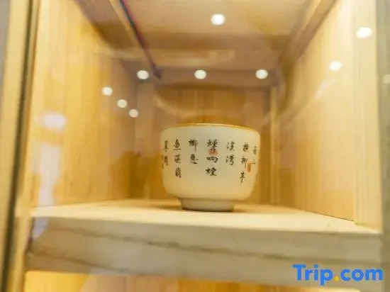 Qingyuan Qingyi Yunjing Resort Hotel