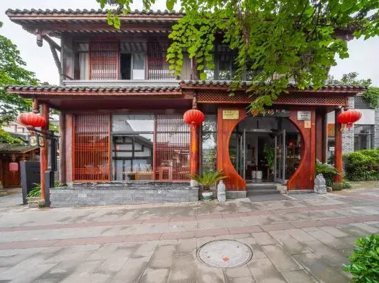 Longli 24 Degree Wubieyuan (Shuanglongzhen Branch)