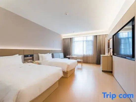 JI Hotel (Huaihua Municipal Government)