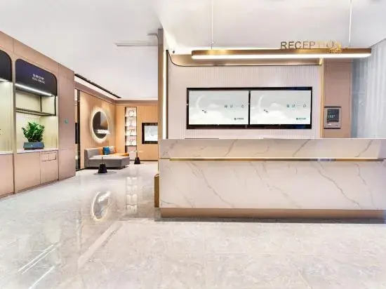 City Hotel (Zhengzhou Bodo Xinxiang Wenmiao Metro Station Branch)