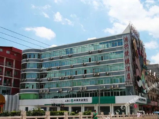 Hongxing Hotel - Nanning