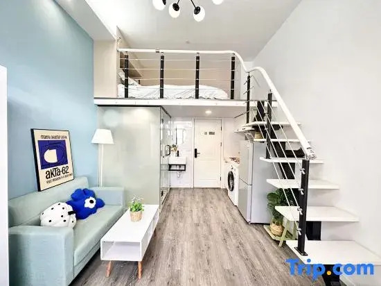 QinGe Apartment (Xiasha Metro Station)