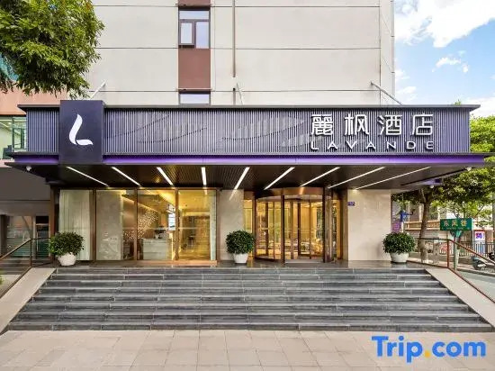 Lavande Hotel (Kunming Dongfeng Square Nanping Street)