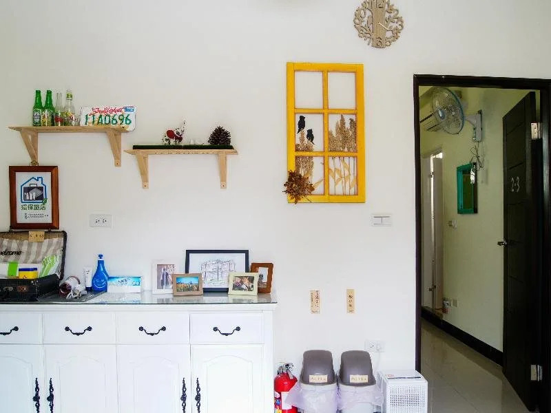 Happy Tree Hostel