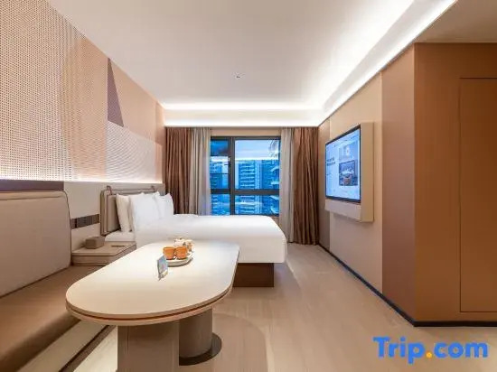 Orange Hotel (Haikou West Coast Convention and Exhibition Center Branch)