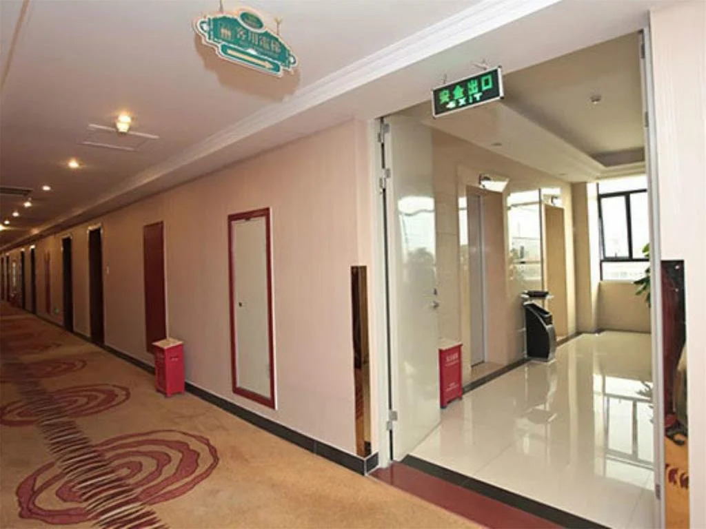 Vienna Hotel Longchuan