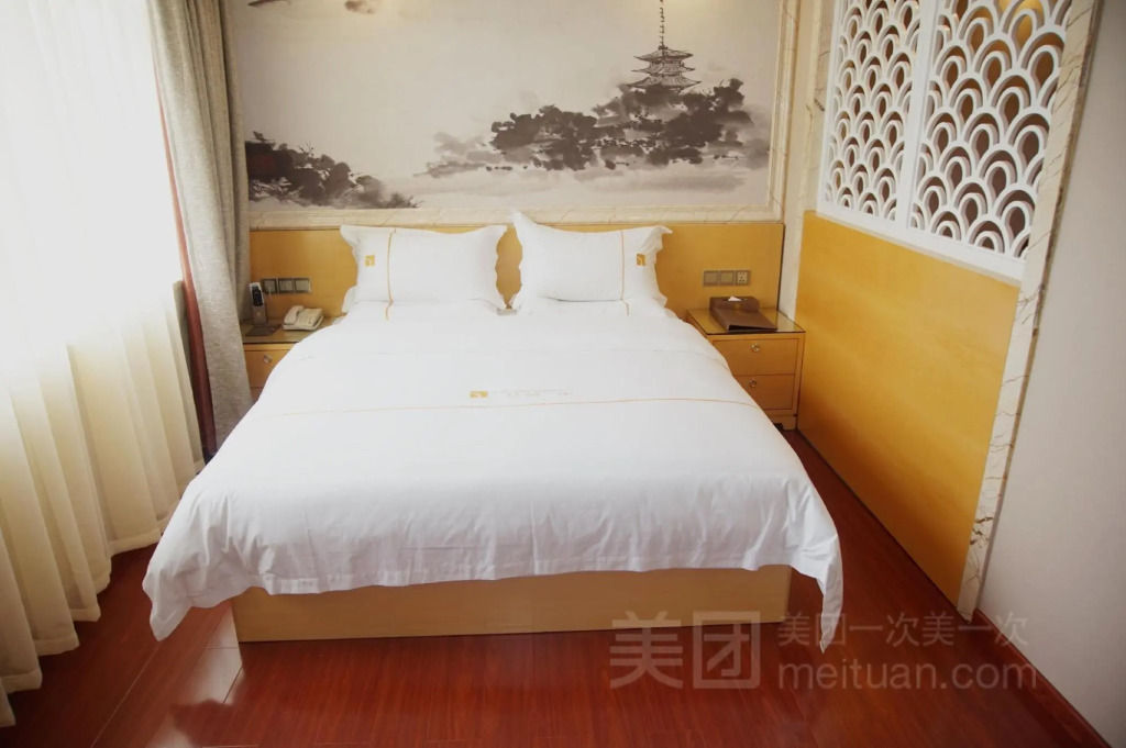 Companion Departure Hotel
