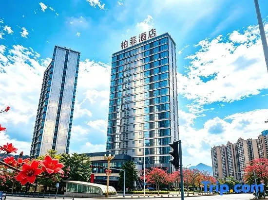 Bofei Hotel
