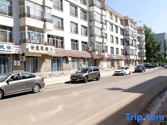 Yunshang Homestay (City Government Store)