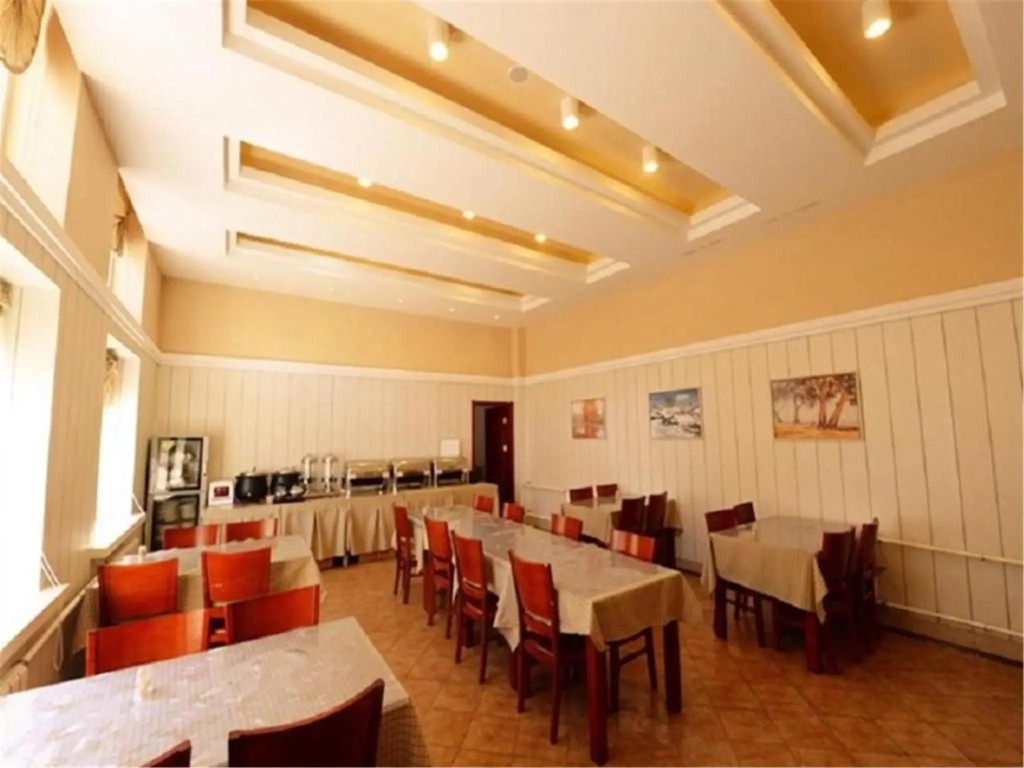 GreenTree Inn Qinhuangdao Olympic Center Express
