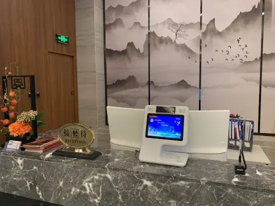 Yuanhe Hotel
