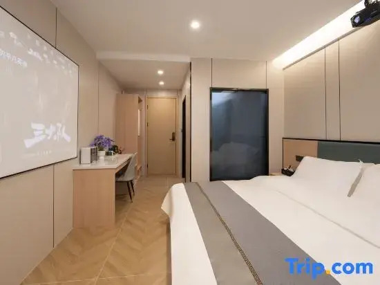 Ximaner Hotel Apartment (Hefei Institute of Technology and Information)