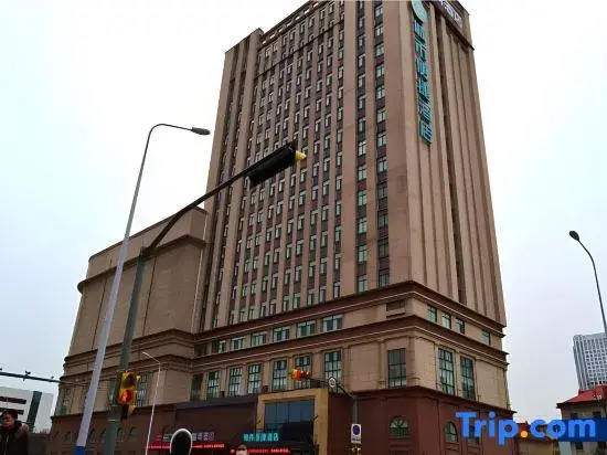 City Comfort Inn Hotel (Jinan Railway Station)