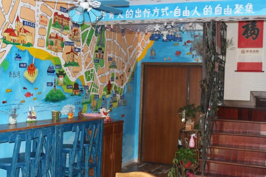 U Ger Hostel Qingdao Train Station Branch