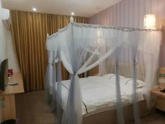 Nanyang Yuexin Hotel