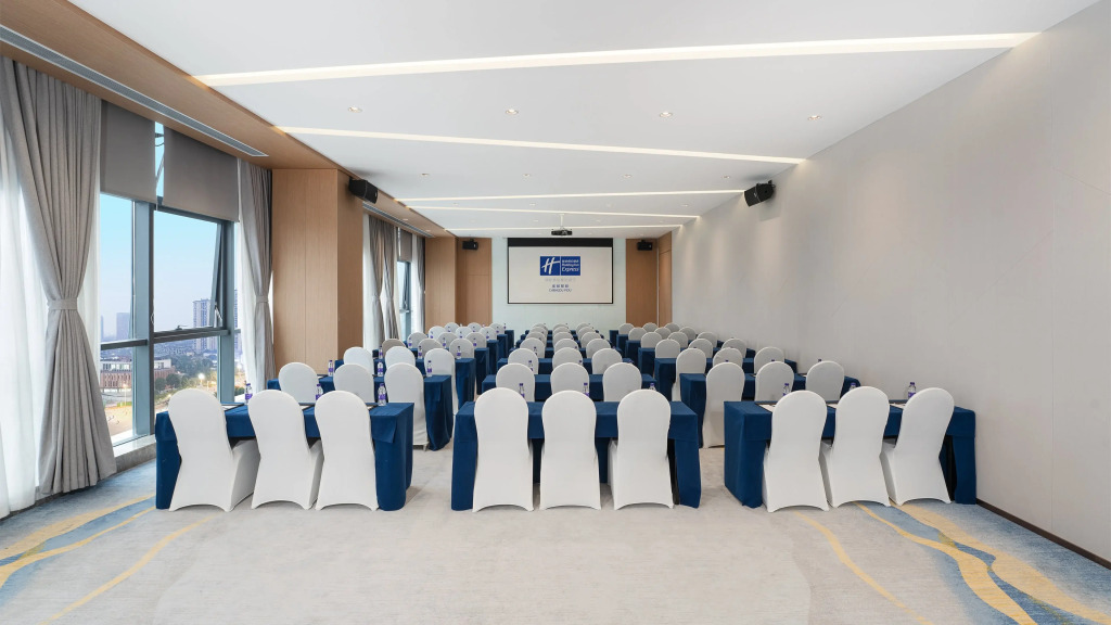 Holiday Inn Express Chengdu Pidu by IHG