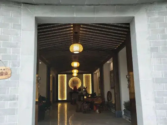 Shujujuju