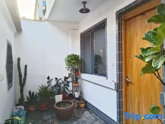 Other Country Homestay (Qufu Sankong Scenic Area)