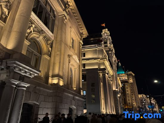 Mijia International Youth Hostel (Shanghai People's Square)