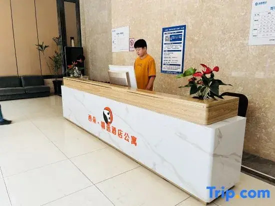 Xiduo Selected Hotel Apartments (Chengdu Hongxingqiao Branch)