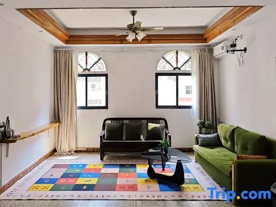 Xingka Homestay