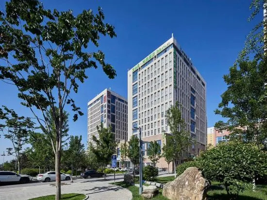 Ibis Styles Xian International Convention and Exhibition Center