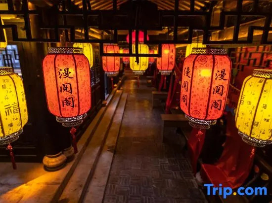 Kaiyuan Manyuege Resort Hotel (Tai'erzhuang Ancient City Scenic Area Branch)