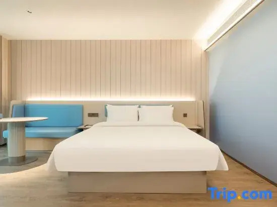 HanTing Hotel (Beihai Yintan Avenue)