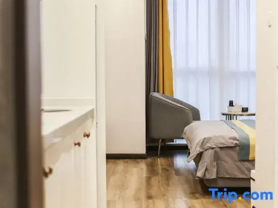 Yinian Homestay (Railway)
