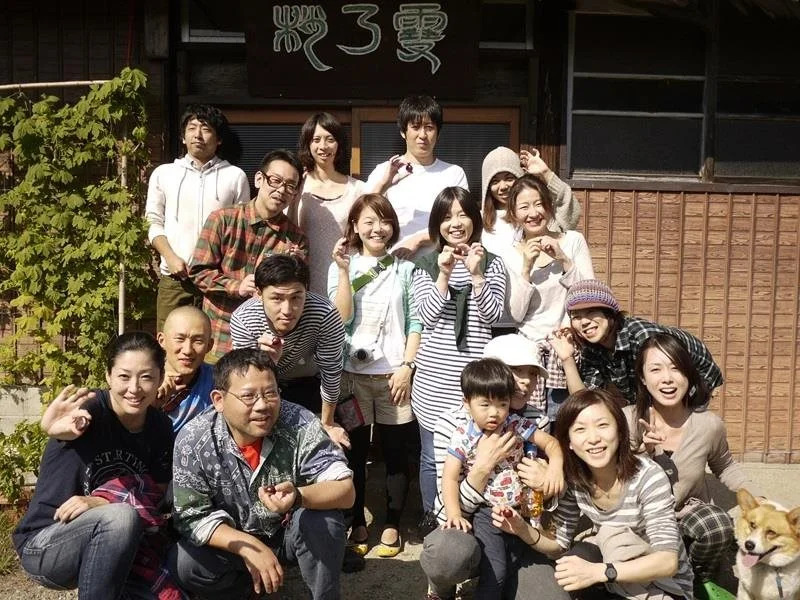 Guesthouse Kozue No Yuki