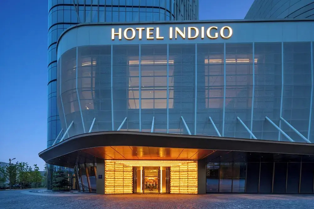 Hotel Indigo Chengdu Financial City by IHG