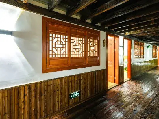 Shanghai Ziyan Inn