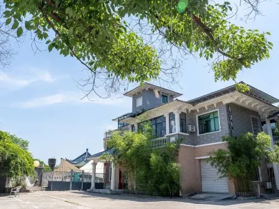 Jian Shui Wan Hotel
