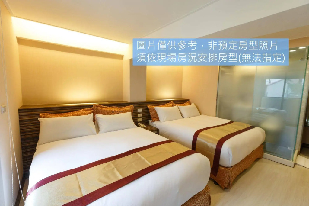 Wecan Hotel