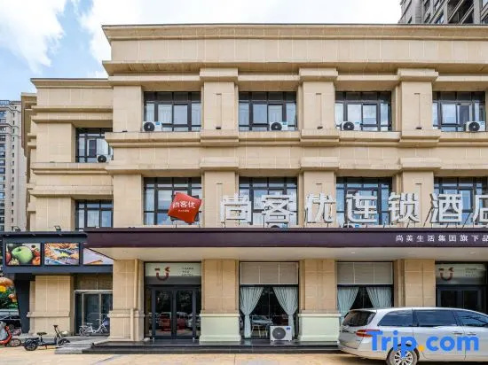 Shankee Hotel