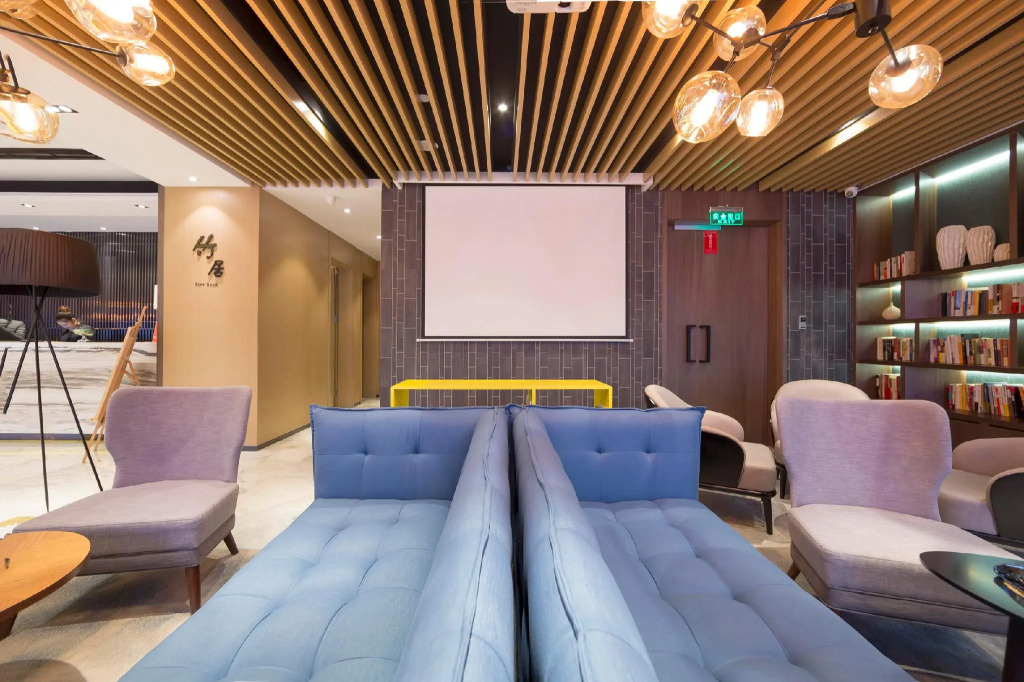 Atour Hotel