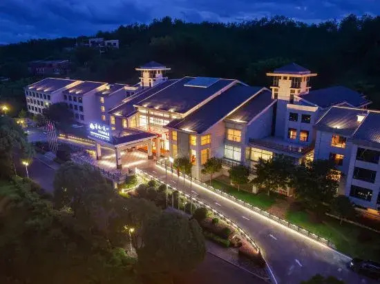 Qingshui·Tianyi Hot Spring Qingxianghe Hotel