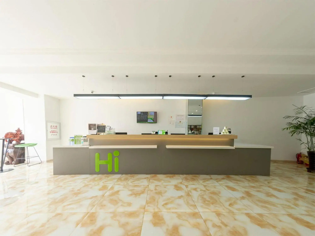 Hi Inn (Jilin Wanda Plaza)