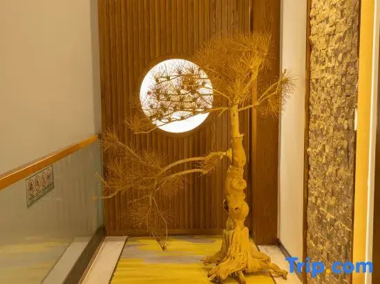 Xiang Zhang Shu Hotel