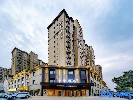 JI Hotel