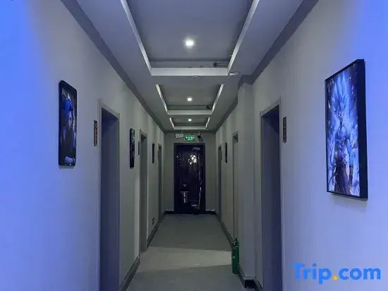 Laokeai E-sports Homestay