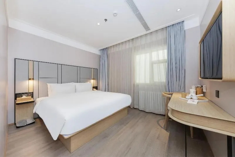 Ji Hotel Beijing Daxing Joy City