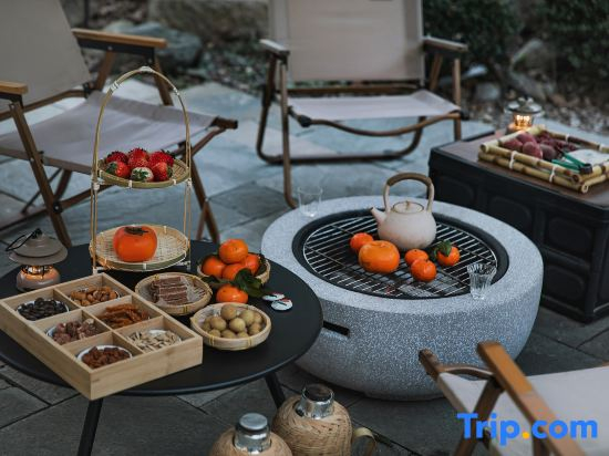 Anji Shuiwanwan Summer Viewing · North Latitude 30° Rafting Resort Coffee B&B