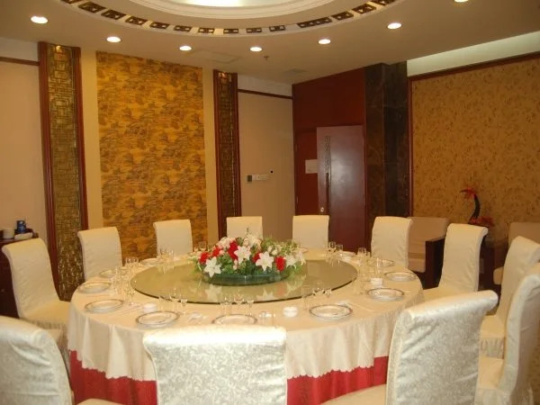 Communications Hotel Beijing